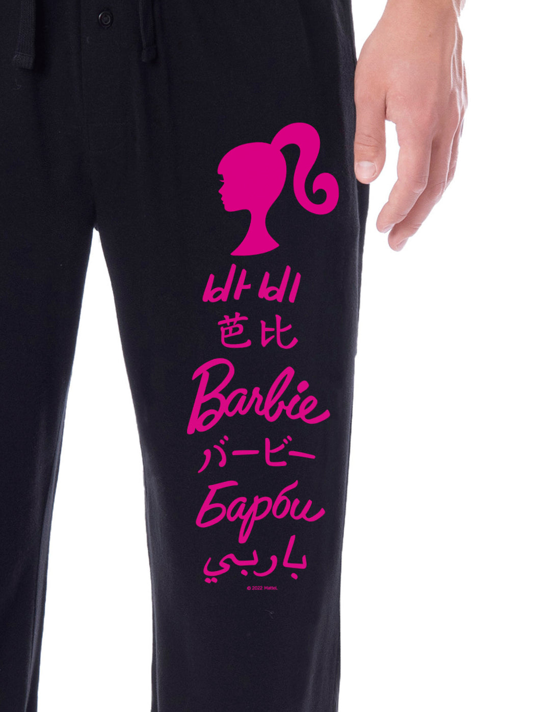 Barbie Mens' All Around The World Languages Title Sleep Pajama Pants