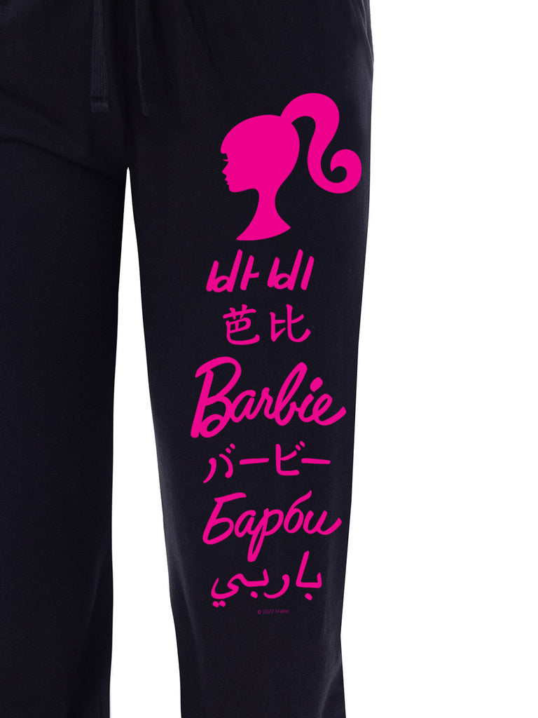 Barbie Women's Pink Title Logo Sleep Jogger Pajama Pants For Adults (Large)