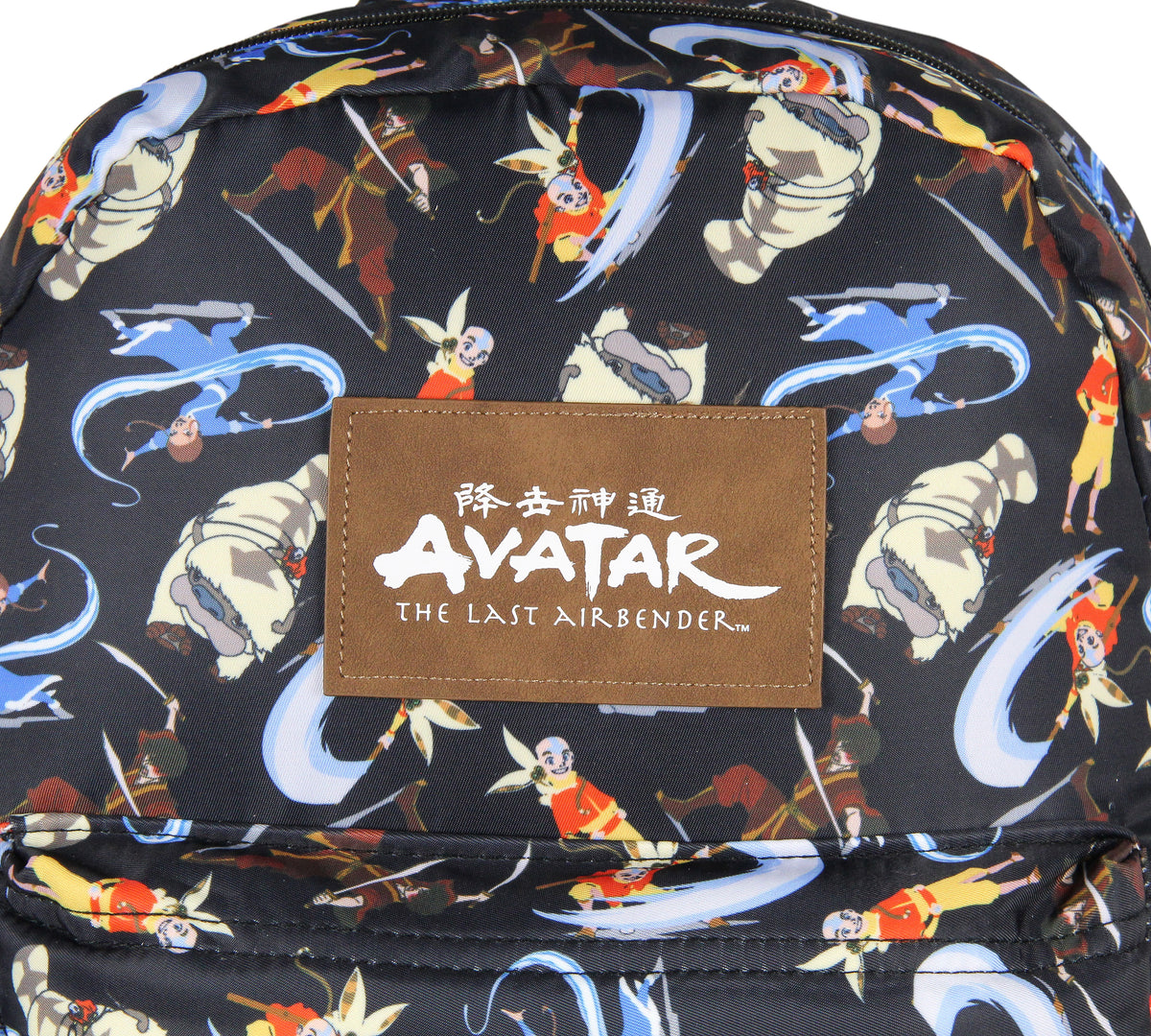 Nickelodeon Avatar The Last Airbender Character All Over Print Backpack 16"