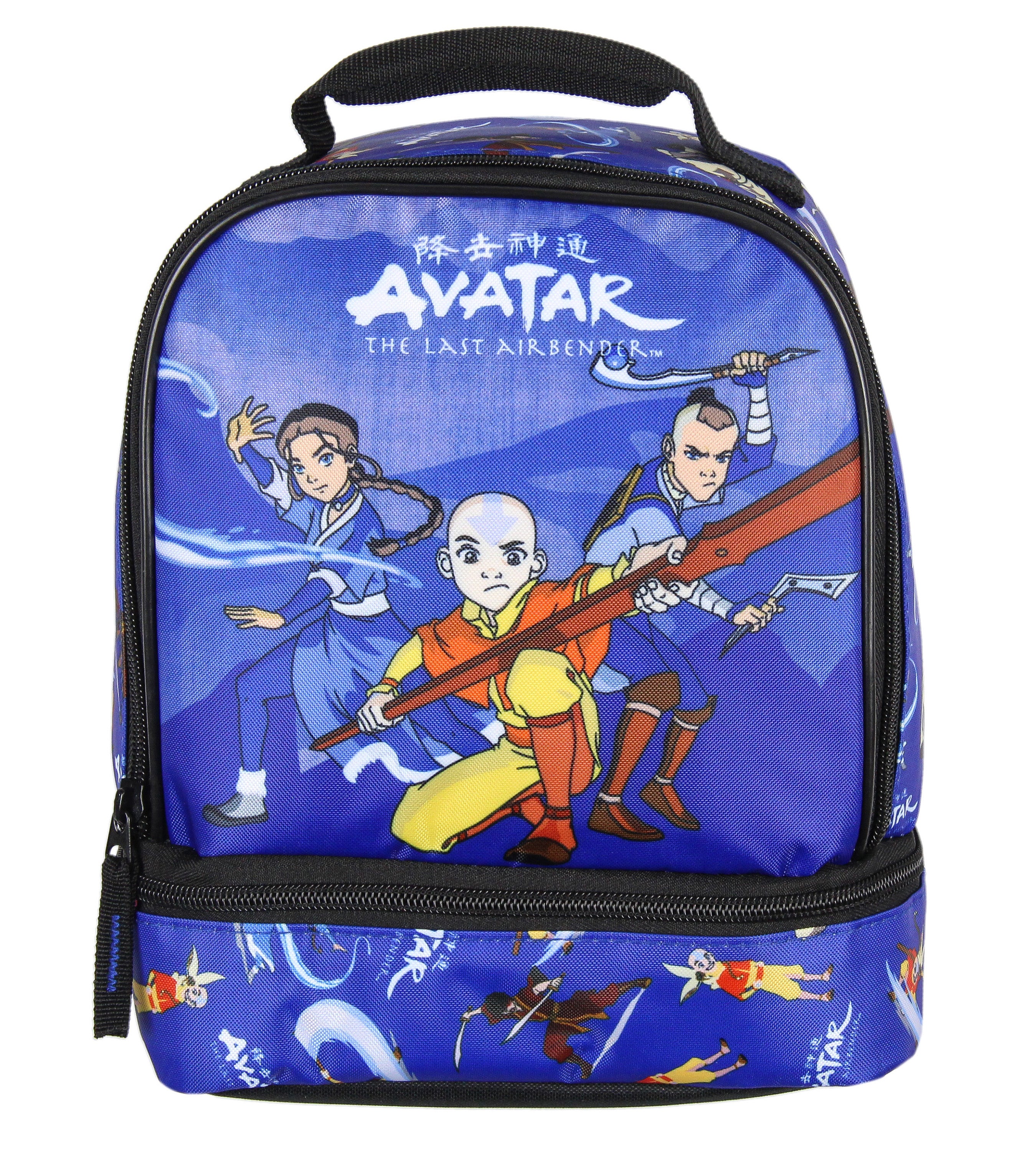 Nickelodeon Avatar The Last Airbender Character Dual Compartment Lunch Box Bag
