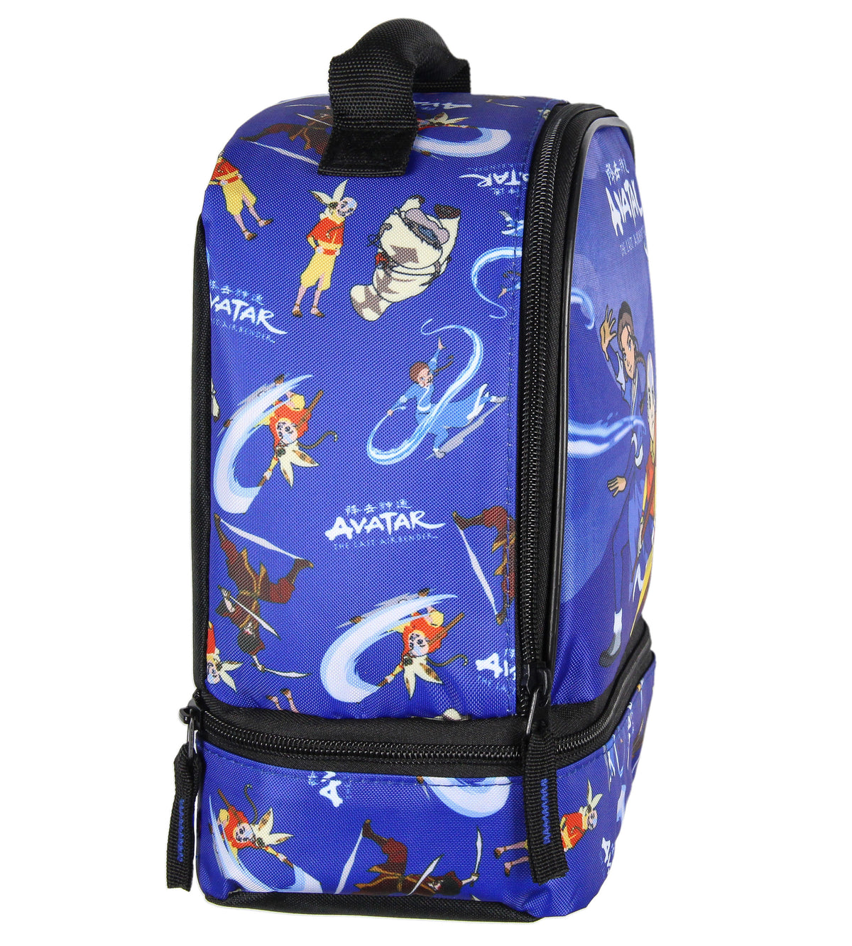 Nickelodeon Avatar The Last Airbender Character Dual Compartment Lunch Box Bag