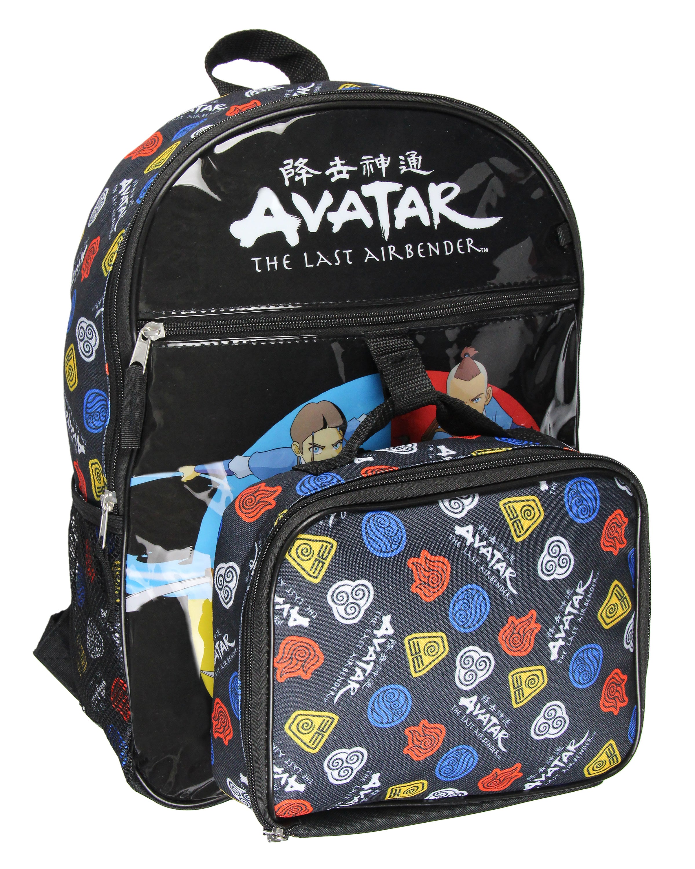 Avatar The Last Airbender 5 PC Backpack Lunch box Icepack WaterBottle 16"
