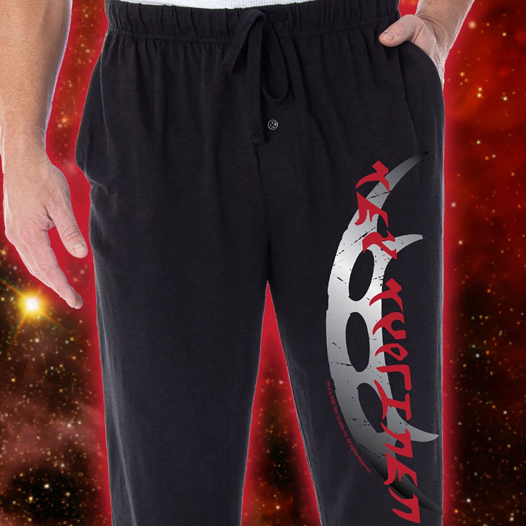 Star Trek The Next Generation Men's Klingon Bat'Leth Good Day To Die Lounge Pajama Pants