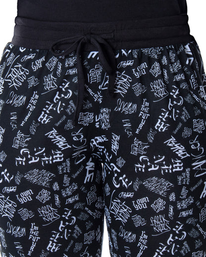 Disney Villains Women's Cruella De Vil 2 Piece Jogger Pajama Set