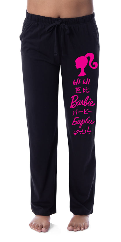 Barbie Womens' All Around The World Languages Title Sleep Pajama Pants