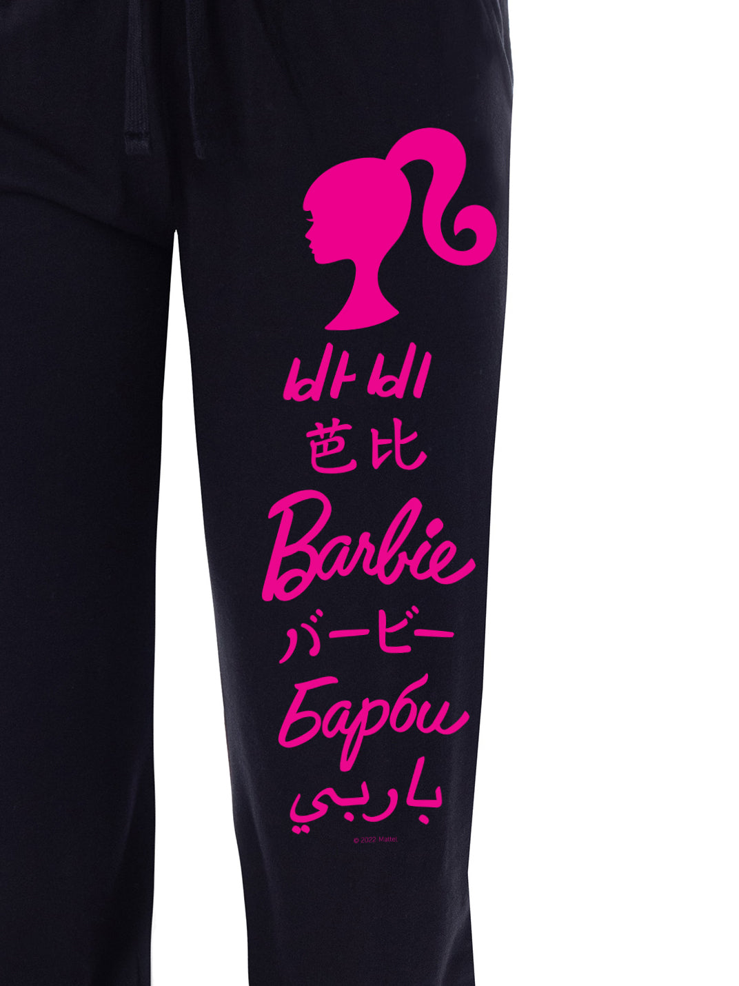 Barbie Womens' All Around The World Languages Title Sleep Pajama Pants